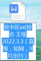 032e6049fb934662812eb8491a786bc4.png