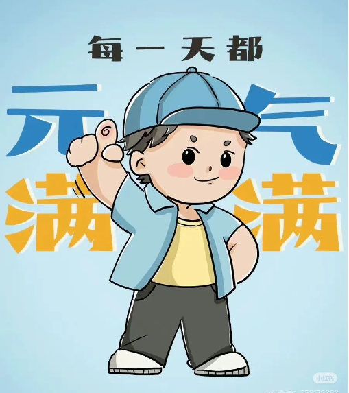 245ada1b76a3450a95611e437aea5f84.png