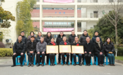 拳拳育人心 依依惜别情——临湖一中召开欢送退休教师座谈会