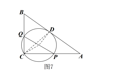 44ab90b96cf343f0806d00af0bf1bde1.png