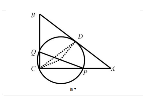 59e32bc5b0ab49868e3a64d14e8a7162.png