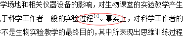8f3d82c8fea6b8b31787e4d5b2b92b8