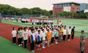 青春无惧骄阳 磨砺铸就成长—临湖第一中2024级新生国防教育结营仪式暨表彰大会