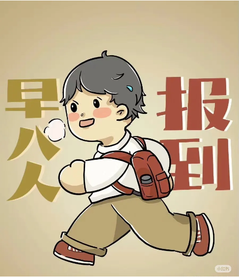 b2ba714835e14dff8f45d8927d13912f.png