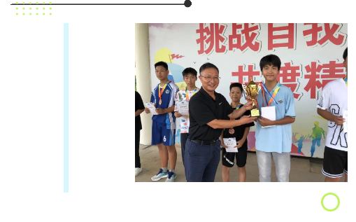 cd88ea2f95b84288bce49d61051ad01b.png