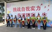 国旗下讲话——第四周