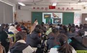 摩擦力公开课简讯